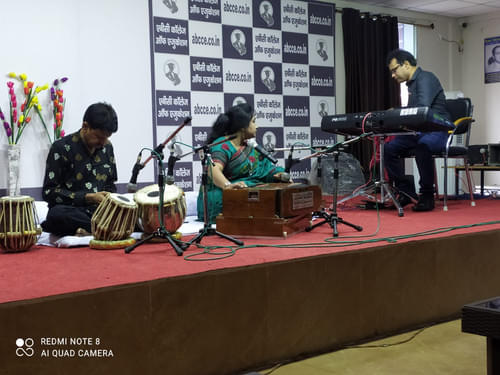 ABC College Of Education Patna Extra Curricular Activity photo 53